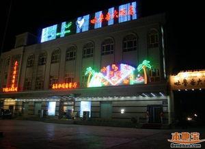 吐鲁番饭店爆料事件最新,揭秘背后惊人真相  第1张