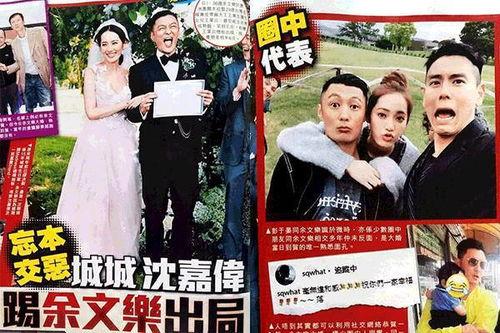 娱乐圈爆料兄弟情,揭秘幕后兄弟情谊的温暖瞬间 第3张 娱乐圈爆料兄弟情,揭秘幕后兄弟情谊的温暖瞬间 第3张